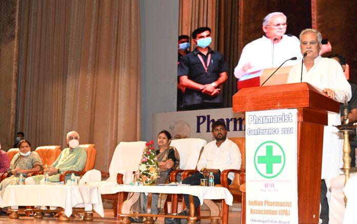 राज्य समेत बाहर के दवा निर्माताओं को सरकार से मिलेंगी सभी सुविधाएं, स्थानीय स्तर पर उत्पादित दवाओं की बगैर निविदा हो सकती है खरीदी राज्य समेत बाहर के दवा निर्माताओं को सरकार से मिलेंगी सभी सुविधाएं, स्थानीय स्तर पर उत्पादित दवाओं की बगैर निविदा हो सकती है खरीदी