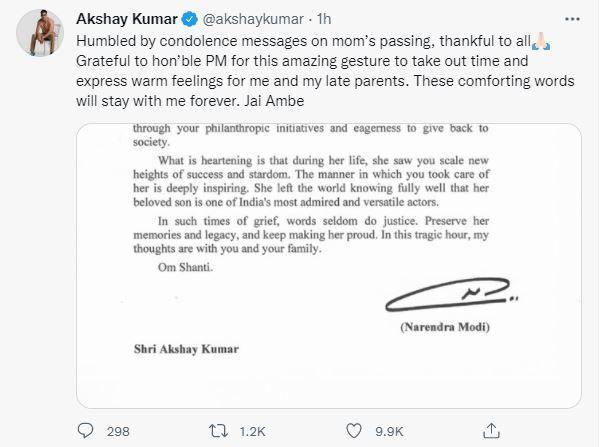 अभिनेता अक्षय कुमार की मां के निधन पर पीएम मोदी ने जताया शोक, लेटर भेजकर कही ये बात