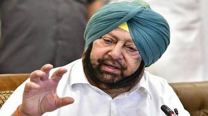 Captain Amarinder Singh Captain Amarinder Singh