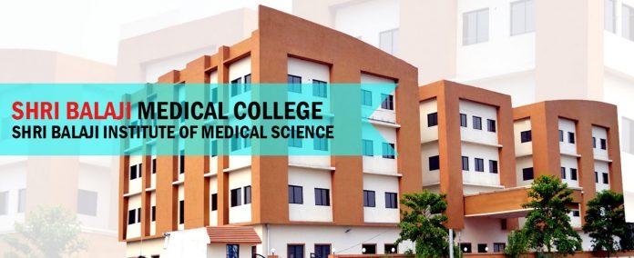 Balaji Medical College Balaji Medical College