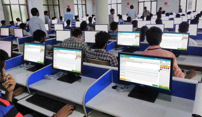 JEE Main 2021 Result JEE Main 2021 Result- फाइनल आंसर-की एनटीए ने किया जारी, अब कभी भी आ सकता है रिजल्ट