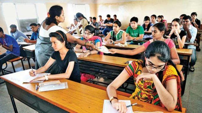 NEET बड़ी खबर- इस राज्य में अब कक्षा 12वीं के अंकों के आधार मिलेगा MBBS और BDS पाठ्यक्रमों में प्रवेश
