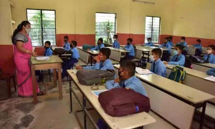 पखांजूर में कोरोना ब्लास्ट, 11 बच्चे मिले पॉजिटिव... सात दिनों के लिए स्कूल बंद पखांजूर में कोरोना ब्लास्ट, 11 बच्चे मिले पॉजिटिव... सात दिनों के लिए स्कूल बंद