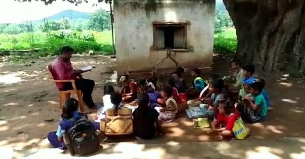 Risk of accident in dilapidated school, 27 parents took out TC of children