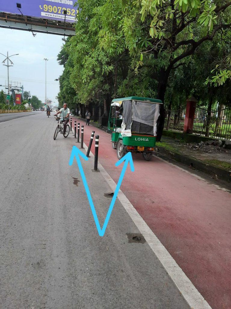 bicycle track existing by spending more than Rs 1 crore 15 lakh