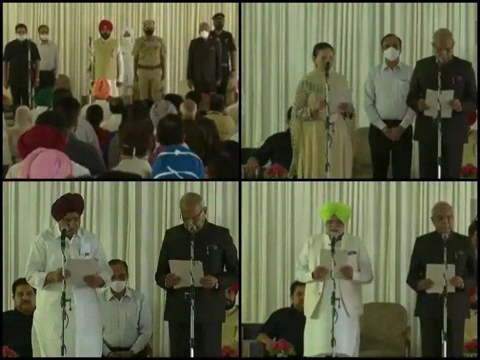 पंजाब कैबिनेट विस्तार : पहली बार 6 विधायक बने मंत्री, चन्नी के 15 मंत्रियों ने ली शपथ, नए चेहरों को भी मिला मौका, इन मंत्रियों की हुई छुट्टी पंजाब कैबिनेट विस्तार : पहली बार 6 विधायक बने मंत्री, चन्नी के 15 मंत्रियों ने ली शपथ, नए चेहरों को भी मिला मौका, इन मंत्रियों की हुई छुट्टी