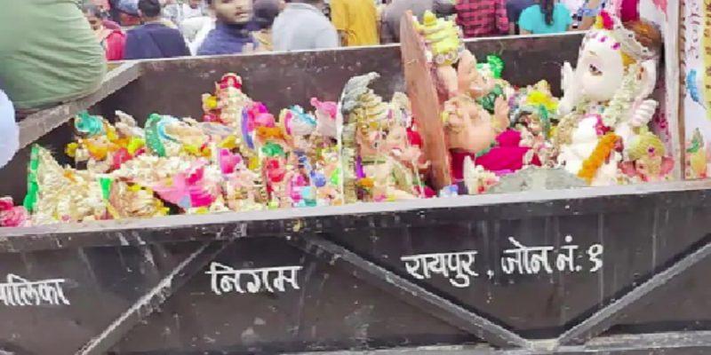 विसर्जन के दौरान भगवान गणपति की प्रतिमाओं के अपमानित तरीके से फेंके जाने पर जोन कमिश्नर नेतराम चंद्राकर निलंबित