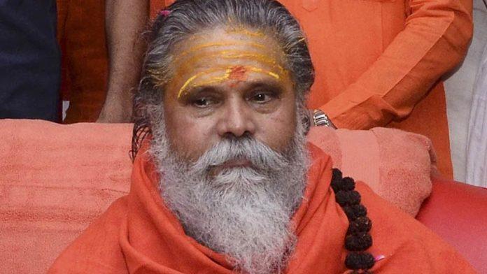 Narendra Giri suicide case Narendra Giri suicide case