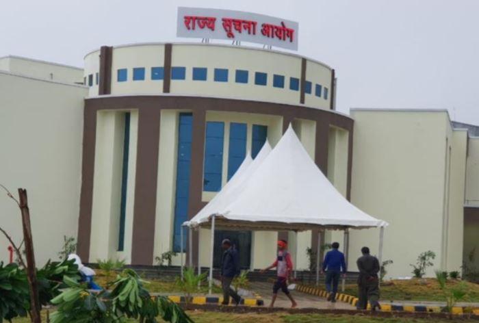 छत्तीसगढ़ में पहली बार: अपने सीनियर अधिकारी के नाम के आगे नहीं लगाया 'श्री'... IFS अधिकारी के नाम लगी 25000 रु. की पेनल्टी