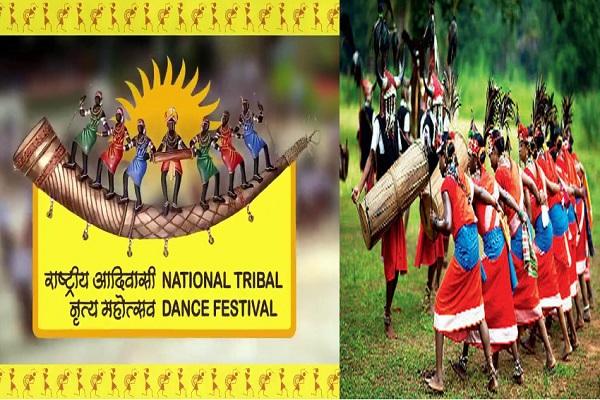 राष्ट्रीय आदिवासी महोत्सव पर सुरक्षा में तैनात होंगे प्रदेश समेत अन्य राज्यों के सुरक्षा बल, 1500 जवान पहुंचे रायपुर