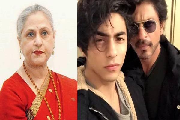 शाहरुख़ खान के बेटे आर्यन खान के गिरफ्तार होने पर ट्रोल हुई जया बच्चन, जानें वजह