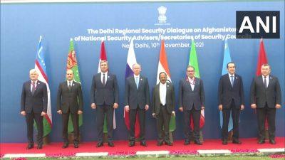 National security advisors of eight countries participated in the regional security conference, agreed on these 12 points