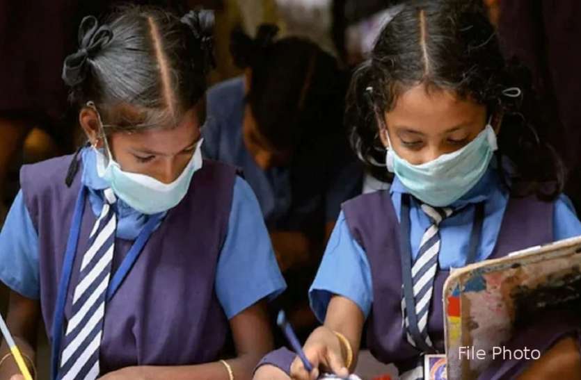 कोविड में बेसहारा हुए बच्चों को सीएम बघेल ने दी करीब पौने दो करोड़ रुपए की छात्रवृत्ति, 2373 स्कूलों को मिला फायदा