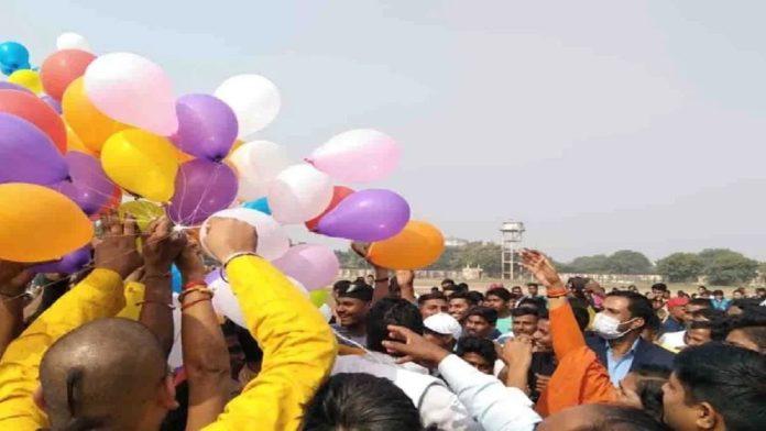 Saansad Khel Spardha: केंद्रीय मंत्री ने उड़ाया गैस का गुब्बारा, झुलसे 4 बच्चे