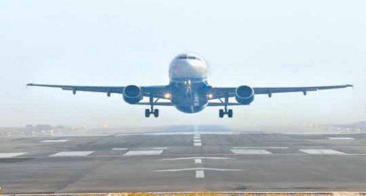 Landing Affected By Bad Weather -मुंबई से रायपुर वाली फ्लाइट के यात्री नागपुर में ग्राउंड हुए