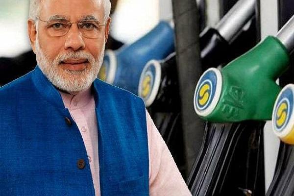 Big Breaking : मोदी सरकार ने देशवासियों को दिया दिवाली गिफ्ट, पेट्रोल पर 5 और डीजल पर 10 रुपये एक्साइज ड्यूटी घटाई