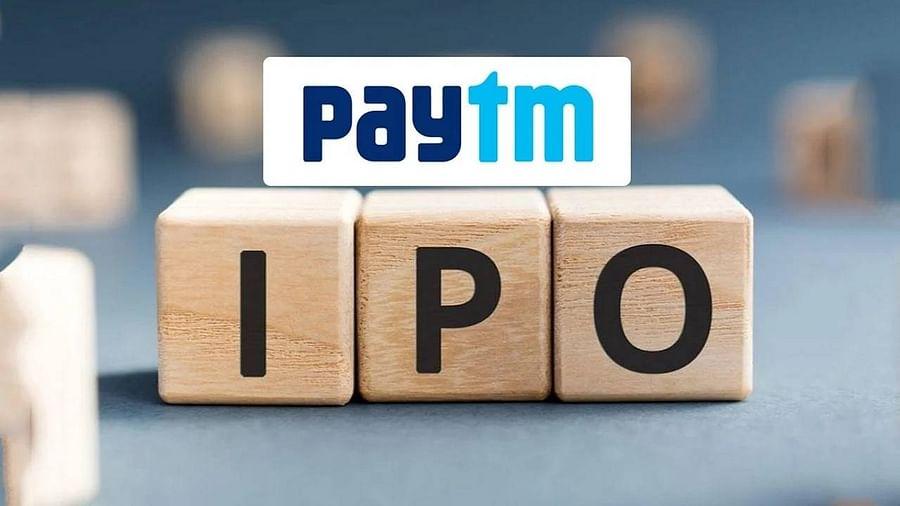 IPO of these companies including Paytm will be launched on this day, share sale will be closed for three days, know what is the reason