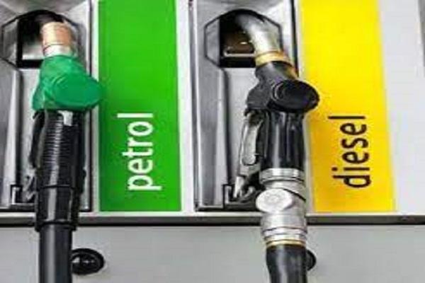Relief: Petrol-diesel prices did not increase today after 17 days