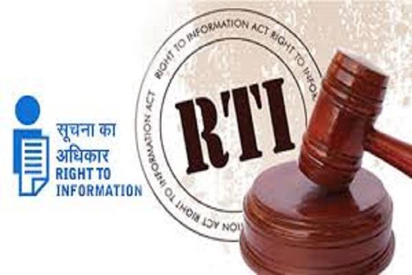 साल दर साल बढ़ता जा रहा है RTI दायर करने वालों का आंकड़ा, महिलाएं भी पीछे नहीं