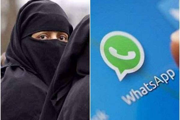 Whatsapp पर पति ने दिया पत्नी को 3 तलाक, FIR के बाद हाईकोर्ट पहुंचा मामला