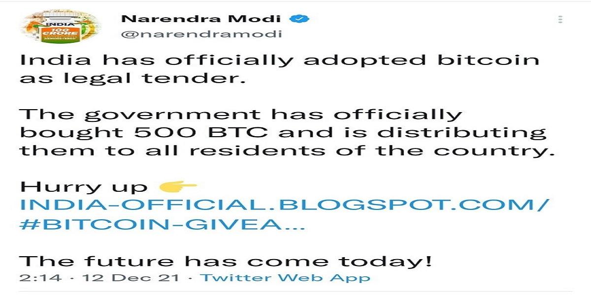 ब्रेकिंग न्यूजः प्रधानमंत्री नरेंद्र मोदी का ट्विटर अकाउंट हुआ हैक!