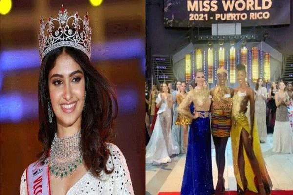 Miss World 2021 पर कोरोना के नए वैरिएंट ओमिक्रॉन का साया, इंडिया की मानसा समेत 17 प्रतियोगी मिली पॉजिटिव, आयोजन हुआ रद्द