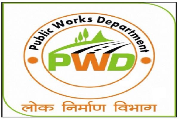 PWD में 44 सहायक अभियंता बनाये गए कार्यपालन अभियंता, हाईकोर्ट का अंतिम आदेश होगा मान्य