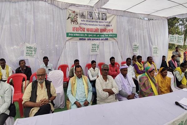 हसदेव अरण्य के सभी कोल ब्लॉक के निरस्त होने तक जारी रहेगा संघर्ष, मदनपुर में आयोजित विशाल सभा में लिया गया संकल्प