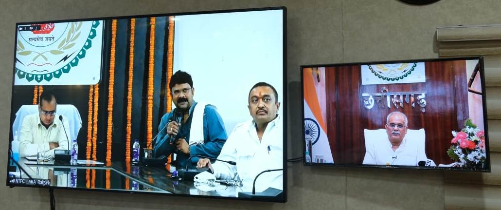 अच्छी खबरः एनटीपीसी लारा के भू-विस्थापितों को प्राथमिकता के आधार पर मिलेगी नौकर, 49 लोगों को नियुक्ति पत्र जारी