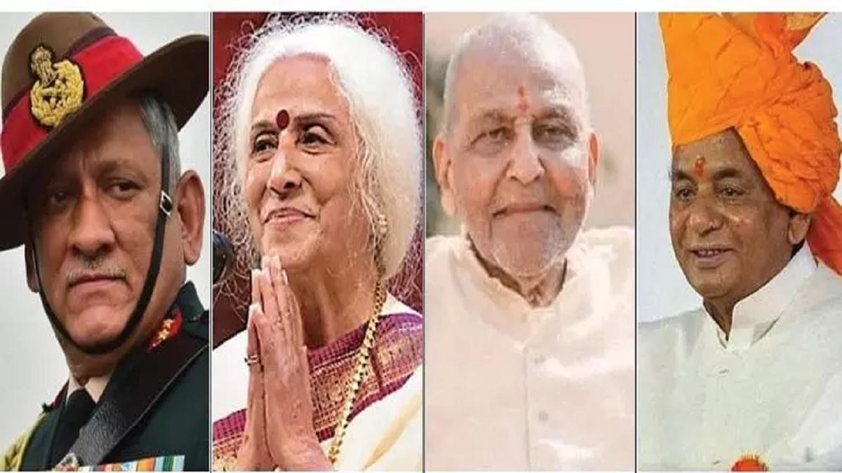 Padma Awards 2022 Full List