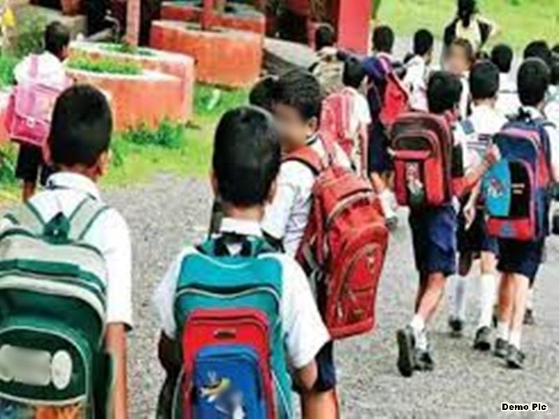 School Reopen : प्रदेश में कल से 50% उपस्थिति के साथ खुलेंगे स्कूल