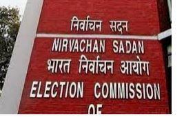 Jammu Kashmir Election : विधानसभा चुनाव से पहले आयोग का बड़ा ऐलान, J&K में बाहरी लोगों को मिलेगा मतदान का अधिकार