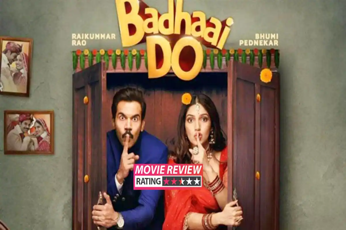 Badhaai Do Movie Review: राजकुमार राव की फिल्म ‘बधाई दो’ सिनेमाघरों में हुई रिलीज,जानिए कैसी है Movie