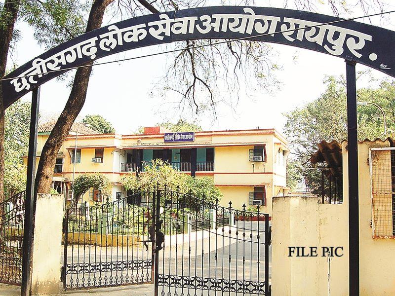 सहायक लोक अभियोजन अधिकारी की लिस्ट हुई जारी