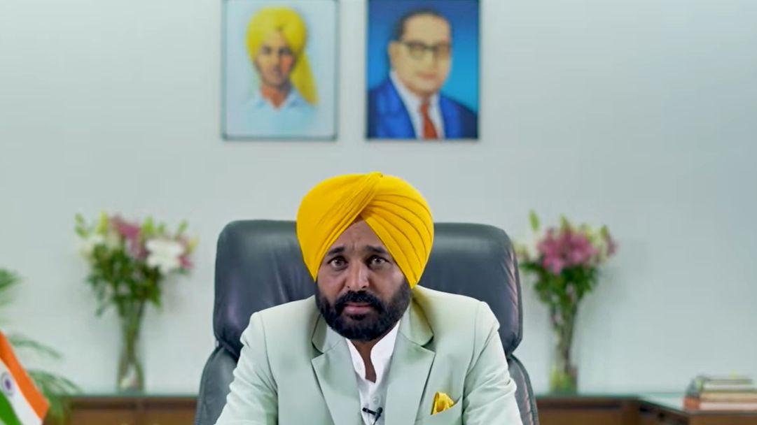 CM मान के ऑफिस में लगी फोटो पर विवाद, क्या है भगत सिंह और पिली पड़गी का कनेक्शन? जानिए क्या कहते है इतिहासकर्ता