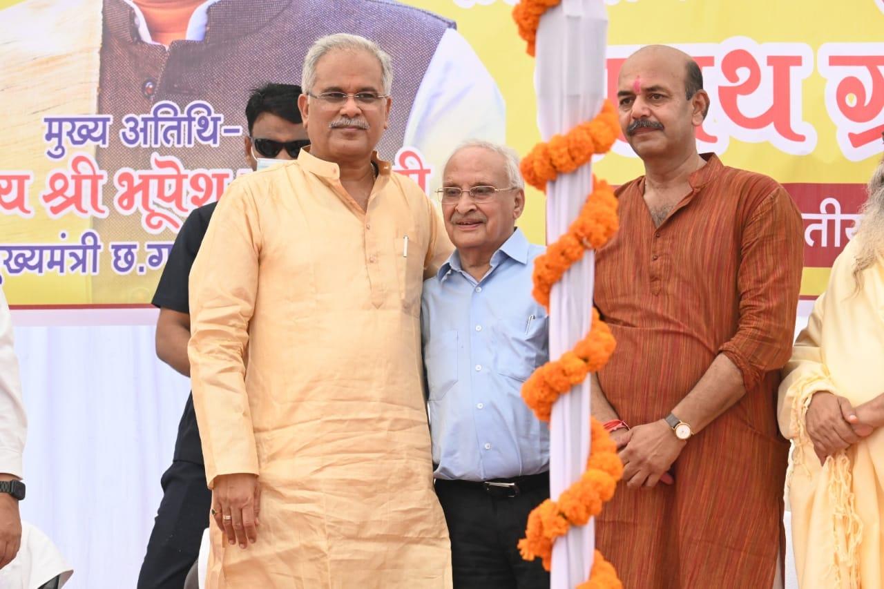 छत्तीसगढ़ः माता कौशल्या की जन्मतिथि का पता लगाएंगे धर्मगुरु, सीएम ने किया आव्हान