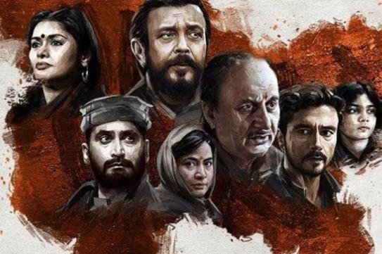 Box Office Collection: The Kashmir Files ने तोड़ा 'बाहुबली 2' का रिकॉर्ड, 'बच्चन पांडे' को दी मात, 100 करोड़ के क्लब में एंट्री