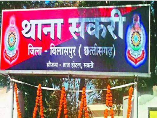 सीजी क्राइम: BSNL अफसर बनकर खाते से उड़ा लिए डेढ़ लाख, फोन कर बोला-सिम बंद हो जाएगा वेरिफिकेशन करा लो, फिर …