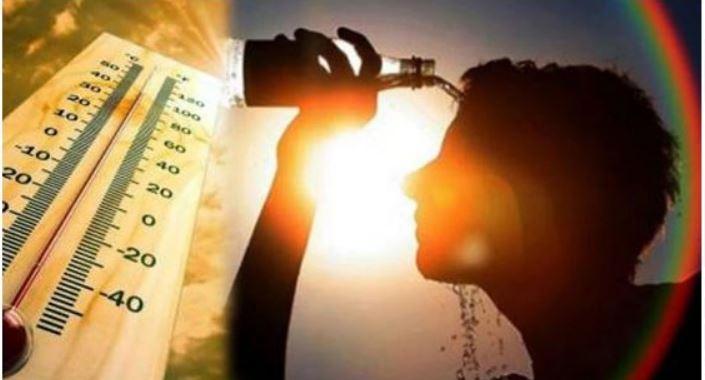 CG Weather Report: Heat wave alert in Chhattisgarh from March 29, IMD alert for these states