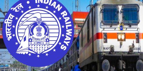 Indian Railways: IRCTC यूजर्स एक माह में बुक कर सकेंगे 12 टिकट, जानें पूरी प्रक्रिया