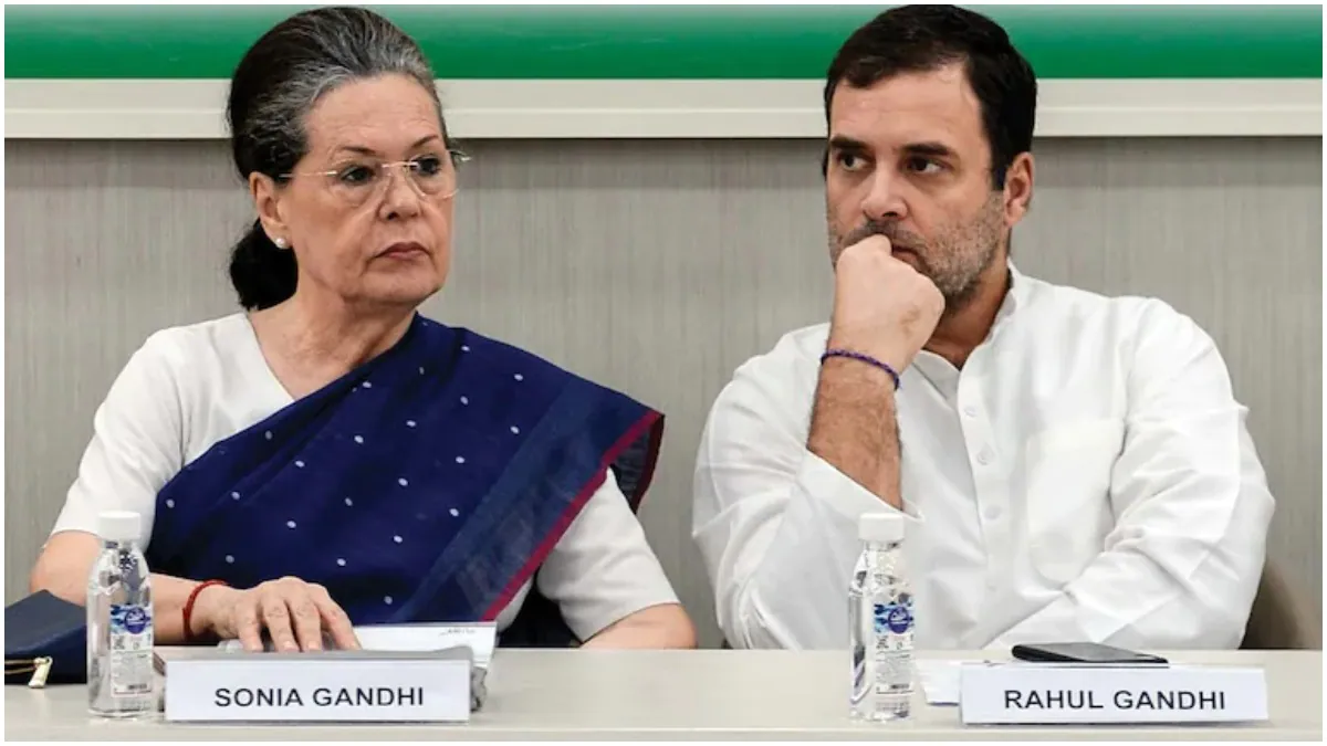 National Herald case: Rahul Gandhi to appear before ED on June 13, Congress to take out Satyagraha march