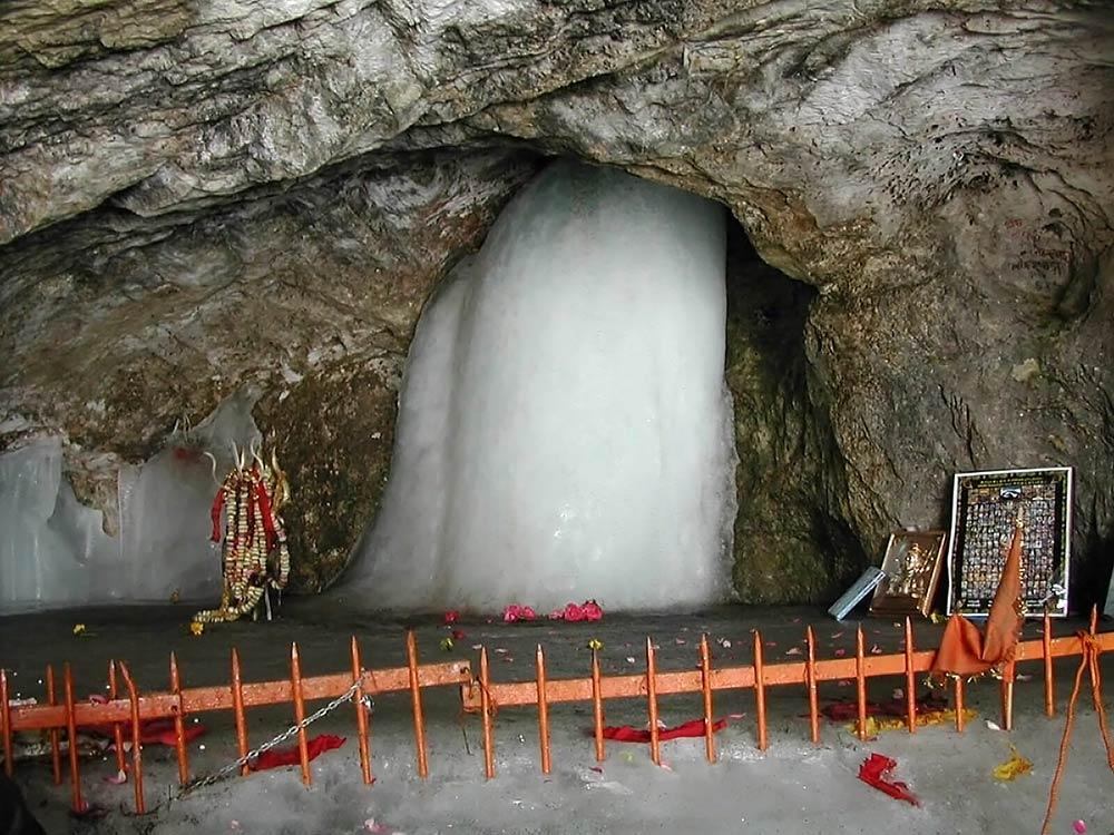 Amarnath Yatra 2022