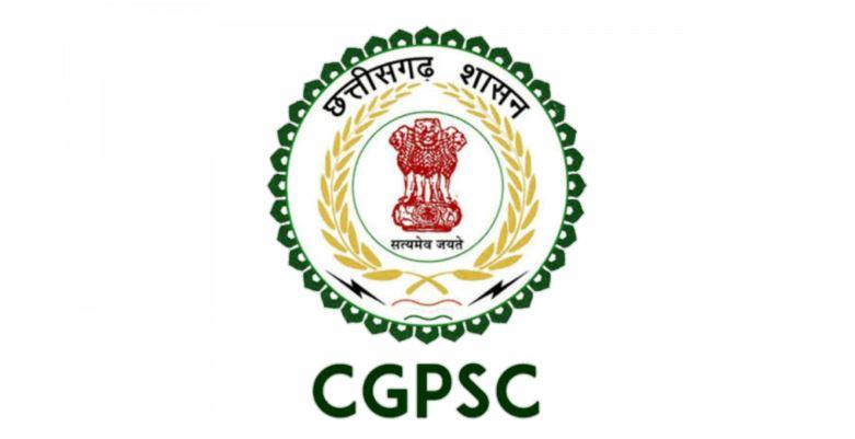 CGPSC, सीजीपीएससी, Chhattisgarh Public Service Commission