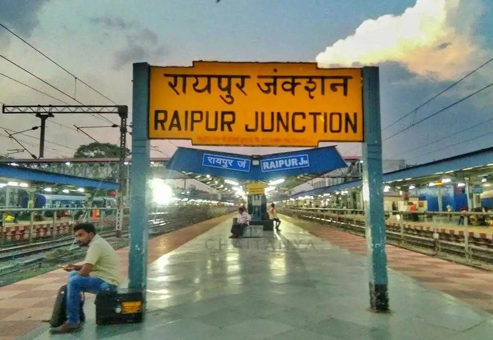 बिलासपुर रेल मंडल की 18 ट्रेनें रद्द, नागपुर रूट के या​त्री घर से निकलने से पहले चेक कर लें कैंसिल ट्रेनों की पूरी लिस्ट