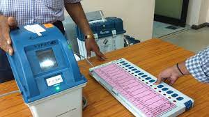 Khairagarh by-election : उपचुनाव के लिए मतों की गिनती शुरू, आज जनादेश की स्थिति होगी स्पष्ट