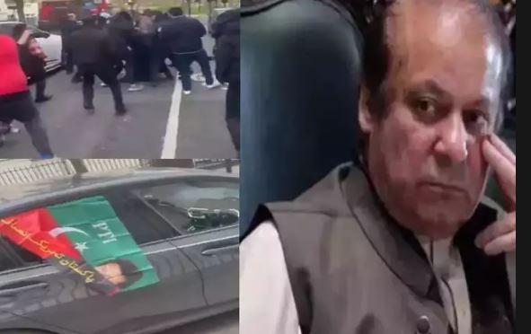 Second attack on former Pakistan PM Nawaz Sharif in 2 days, more than 20 attackers in London office, were screaming kill, kill