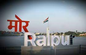 Good News : सात साल में पहली बार रायपुर स्मार्ट सिटी की देश के नक्शे में बड़ी उछाल, 43 अंकों के बड़े फायदे के साथ 27वें नंबर पर राजधानी