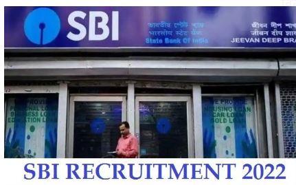 SBI Recruitment 2022: Job opportunity in SBI, apply such applications for recruitment to the posts of SCO
