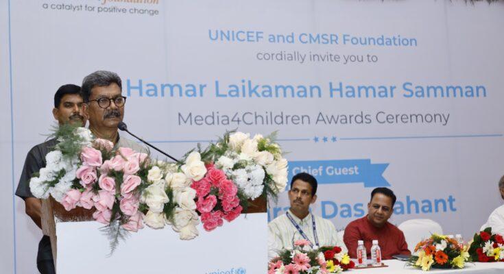 ‘यूनिसेफ़’ ने बच्चों पर विशेष रिपोर्टिंग के लिए 13 मीडिया कर्मियों का किया सम्मान