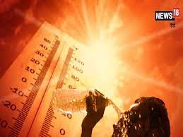 CG Weather Update : कई शहरों में तापमान पहुंचा 45 डिग्री के पार, अप्रैल का सबसे गर्म दिन हो सकता है आज, रायपुर समेत इन जिलों में चलेगी लू